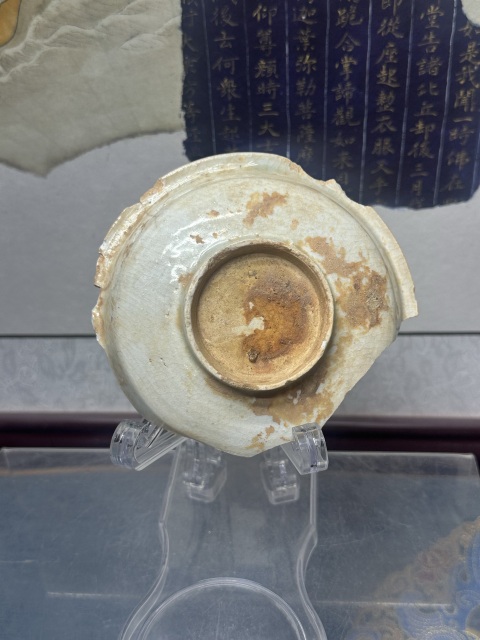 古玩陶瓷宋代暗刻影青筆洗拍賣,當前價格69元