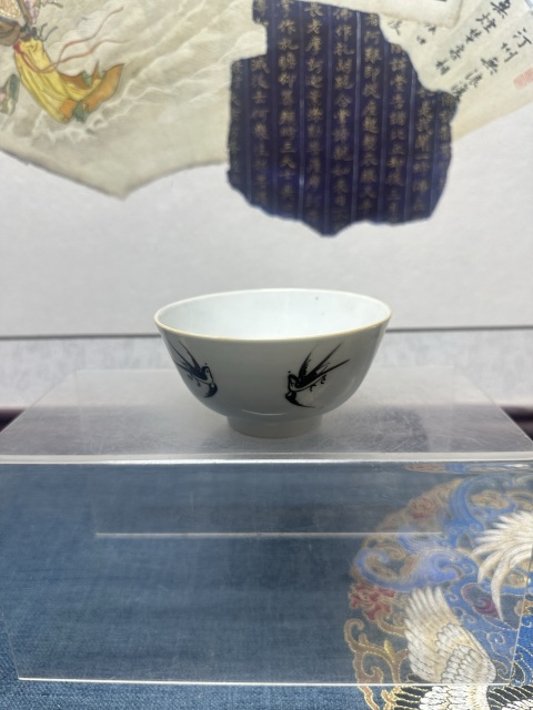 古玩陶瓷清晚期河清海晏小碗拍賣,當前價格890元