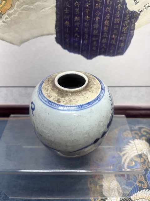古玩陶瓷清乾隆精品青花山水紋罐拍賣,當前價格1260元