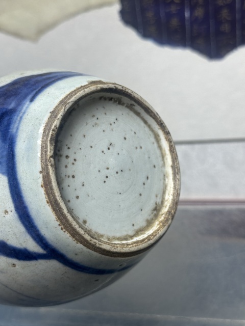 古玩陶瓷清乾隆精品青花山水紋罐拍賣,當前價格1260元