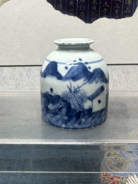 古玩陶瓷清中期精品山水紋青花水盂拍賣，當前價格1690元