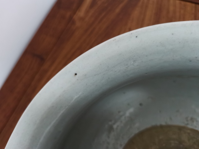 古玩陶瓷雍正粉彩龍紋香爐拍賣,當前價格5200元
