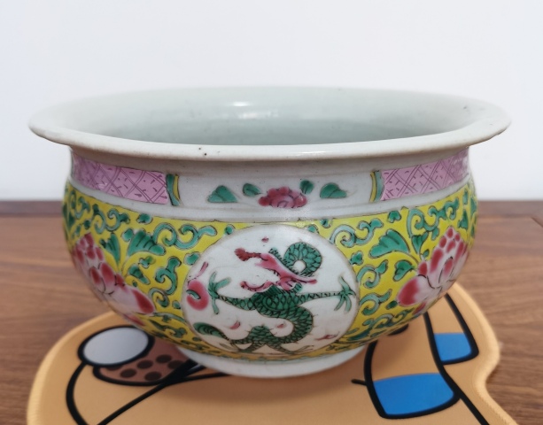 古玩陶瓷雍正粉彩龍紋香爐拍賣,當前價格5200元