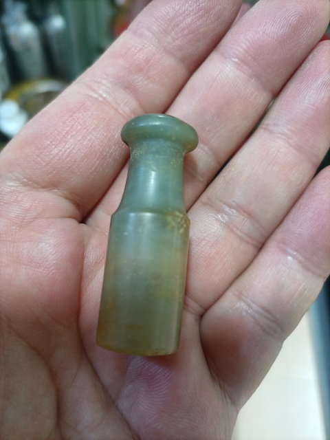 古玩玉器清代煙嘴子拍賣,當前價格1280元