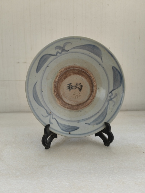 古玩陶瓷晚明青花盤拍賣，當前價格680元