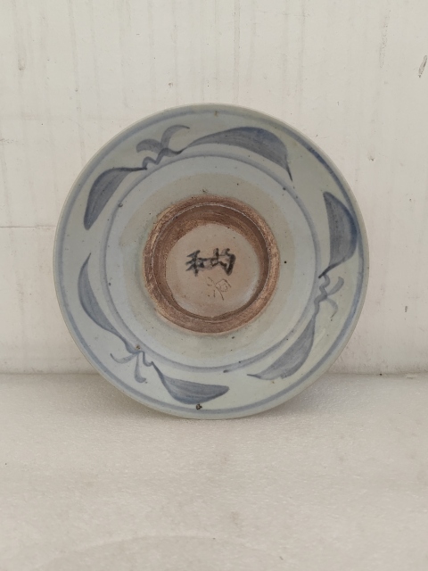 古玩陶瓷晚明青花盤拍賣，當前價格680元