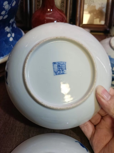 古玩陶瓷清代嘉慶龍鳳紋青花盤一對拍賣,當前價格8888元