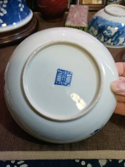 古玩陶瓷清代嘉慶龍鳳紋青花盤一對拍賣,當前價格8888元