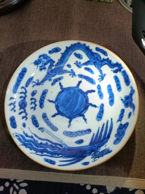古玩陶瓷清代嘉慶龍鳳紋青花盤一對拍賣,當前價格8888元