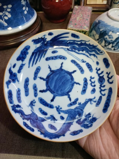 古玩陶瓷清代嘉慶龍鳳紋青花盤一對拍賣,當前價格8888元