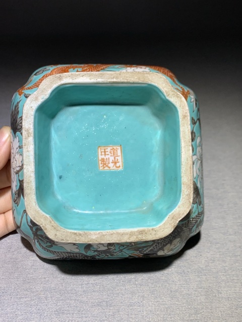 古玩陶瓷大雅齋風(fēng)格松石綠釉礬紅墨彩雙龍穿花卉紋貢碗拍賣，當(dāng)前價(jià)格6888元