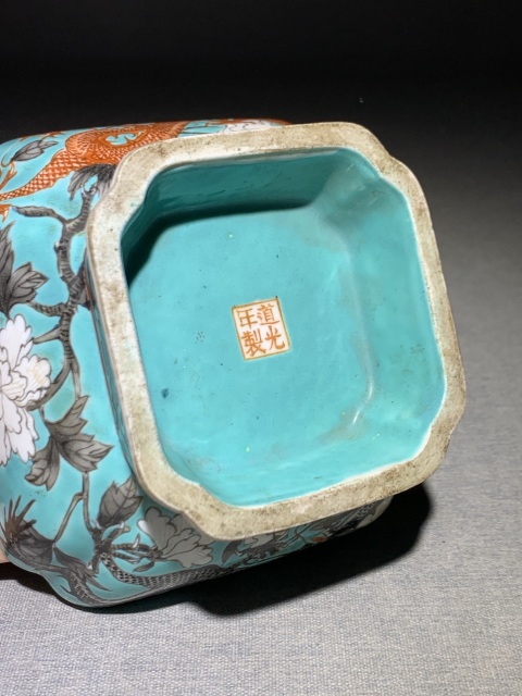 古玩陶瓷大雅齋風(fēng)格松石綠釉礬紅墨彩雙龍穿花卉紋貢碗拍賣，當(dāng)前價(jià)格6888元