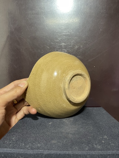 古玩陶瓷宋龍泉黃釉刻花碗拍賣，當(dāng)前價格1350元