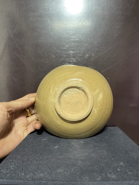 古玩陶瓷宋龍泉黃釉刻花碗拍賣，當(dāng)前價格1350元