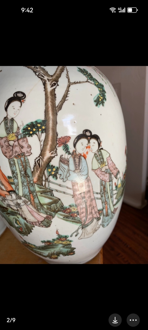 古玩陶瓷粉彩桃花仕女人物紋雙耳瓶拍賣,當(dāng)前價(jià)格7999元