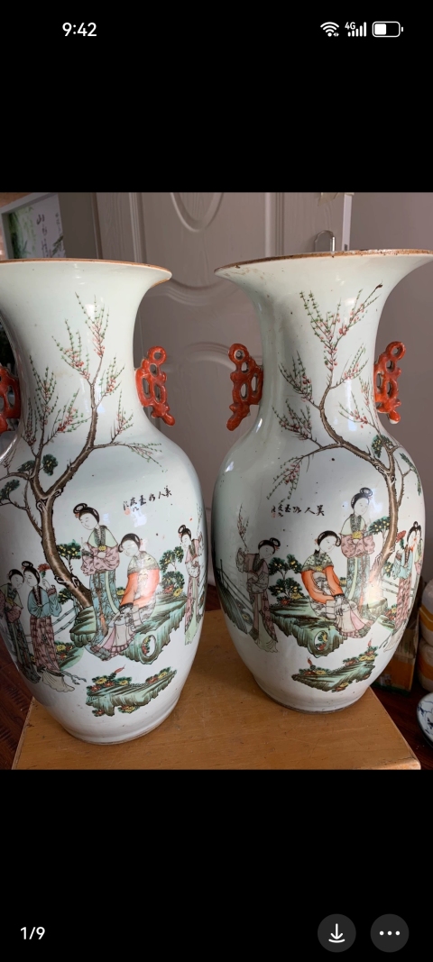 古玩陶瓷粉彩桃花仕女人物紋雙耳瓶拍賣,當(dāng)前價(jià)格7999元