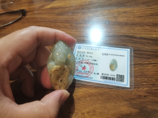 古玩玉器和田籽料玉雕“瑞獸”拍賣，當前價格389元