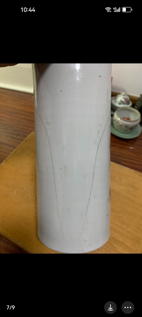 古玩陶瓷淺絳彩山水人物詩文帽筒拍賣，當前價格899元