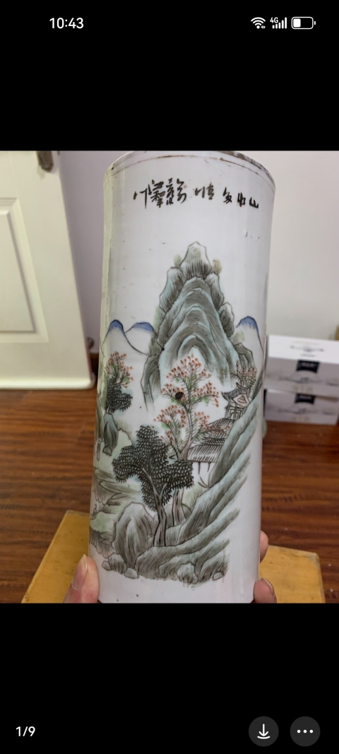 古玩陶瓷淺絳彩山水人物詩文帽筒拍賣，當前價格899元