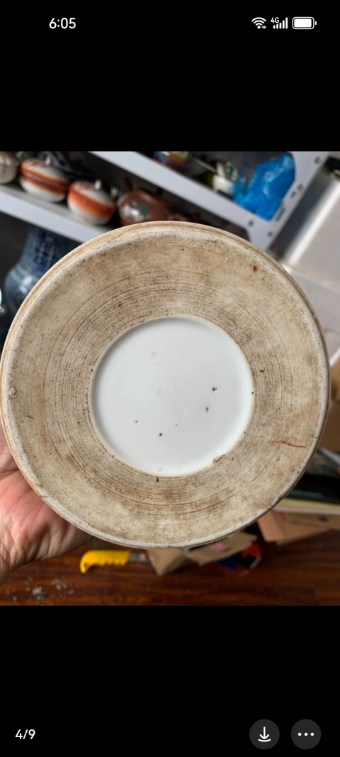 古玩陶瓷粉彩桃花仕女人物紋提梁壺拍賣,當(dāng)前價(jià)格889元