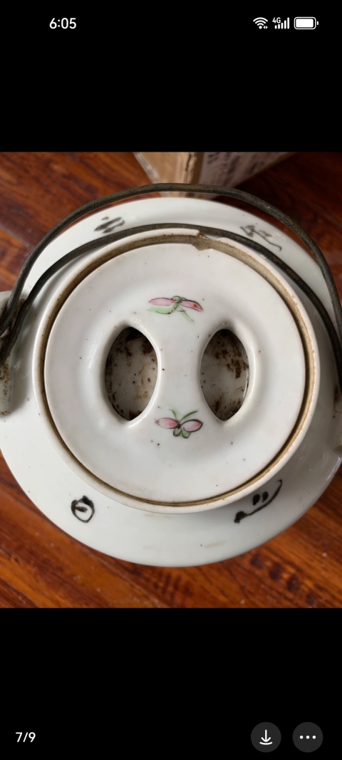 古玩陶瓷粉彩桃花仕女人物紋提梁壺拍賣,當(dāng)前價(jià)格889元