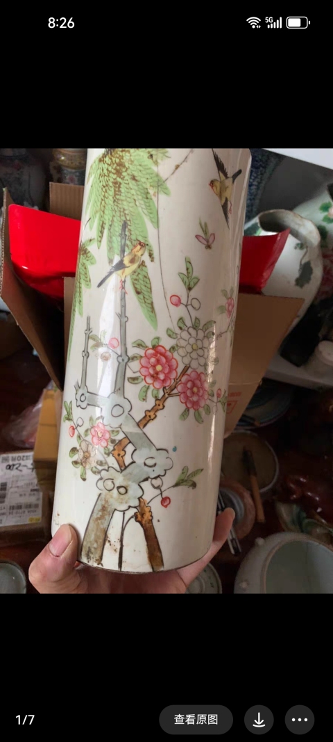 古玩陶瓷民國粉彩帽筒一對兒的。那個單個的不賣。拍賣,當前價格777元