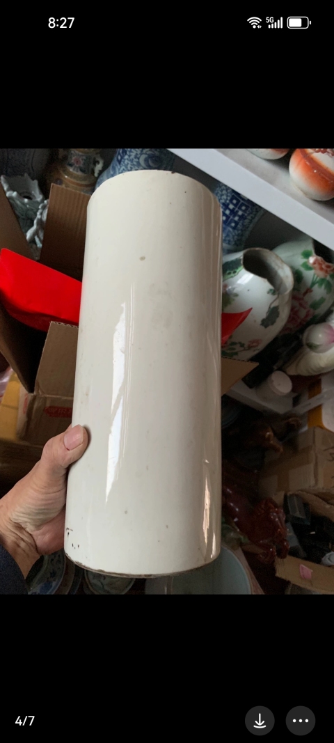 古玩陶瓷民國粉彩帽筒一對兒的。那個單個的不賣。拍賣,當前價格777元