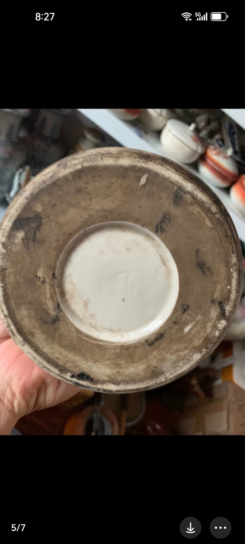 古玩陶瓷民國粉彩帽筒一對兒的。那個單個的不賣。拍賣,當前價格777元