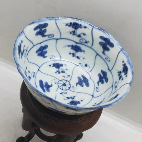 古玩陶瓷如意靈芝紋青花碗拍賣(mài)，當(dāng)前價(jià)格3700元