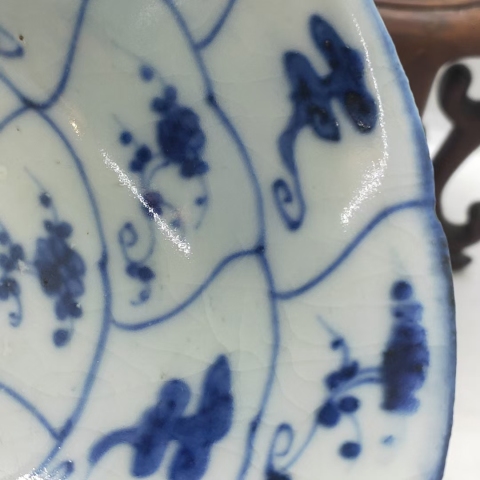 古玩陶瓷如意靈芝紋青花碗拍賣(mài)，當(dāng)前價(jià)格3700元