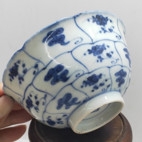 古玩陶瓷如意靈芝紋青花碗拍賣(mài)，當(dāng)前價(jià)格3700元