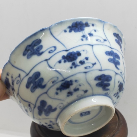 古玩陶瓷如意靈芝紋青花碗拍賣(mài)，當(dāng)前價(jià)格3700元