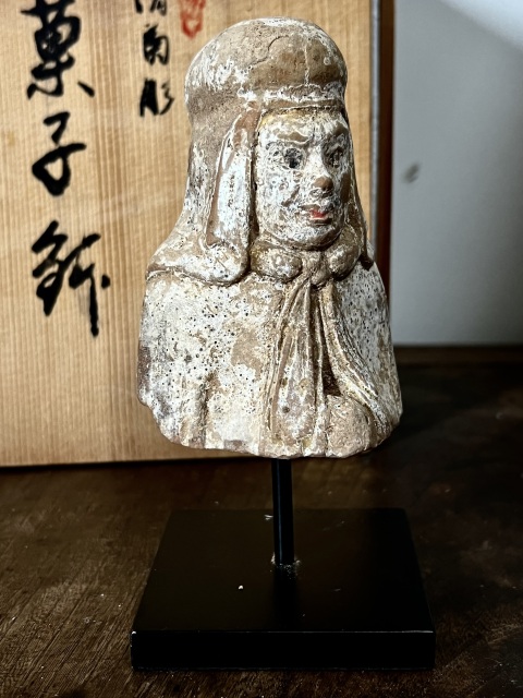 古玩陶瓷南北朝人物風帽俑拍賣，當前價格1280元