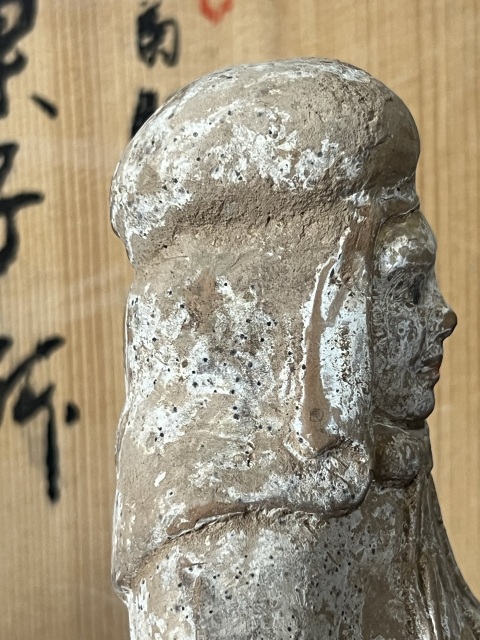 古玩陶瓷南北朝人物風帽俑拍賣，當前價格1280元