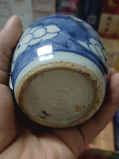 古玩陶瓷青花冰梅圖蓋罐拍賣,當(dāng)前價格3500元