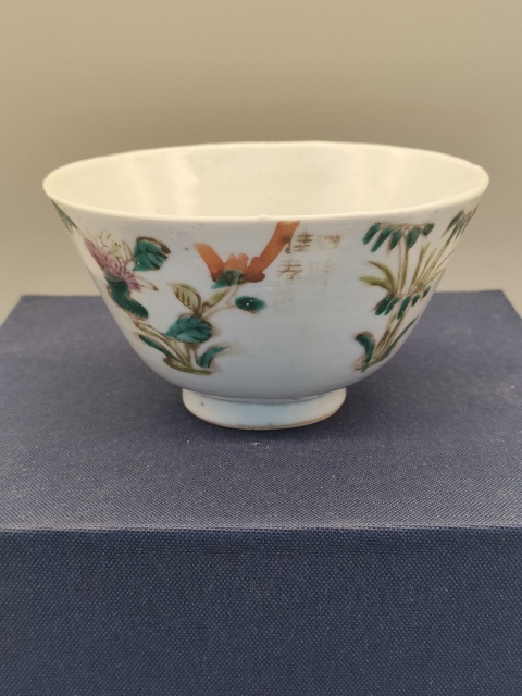 古玩陶瓷清晚期,粉彩折枝四季花卉紋蓋碗拍賣,當前價格650元