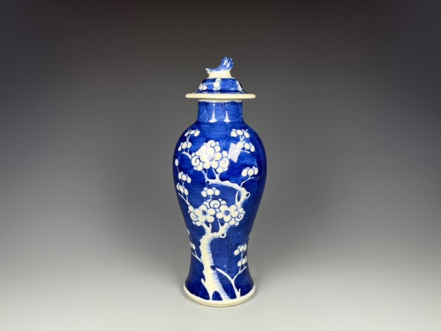 古玩陶瓷x青花冰梅紋觀音瓶拍賣，當前價格5500元