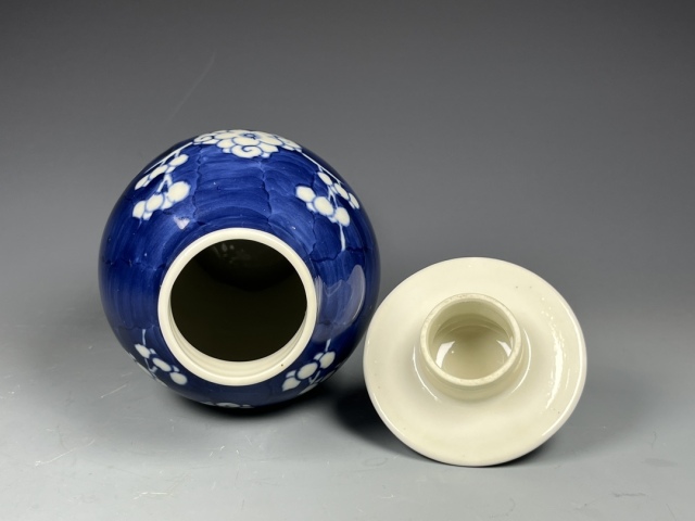 古玩陶瓷x青花冰梅紋觀音瓶拍賣，當前價格5500元