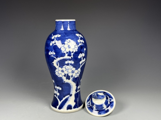 古玩陶瓷x青花冰梅紋觀音瓶拍賣，當前價格5500元