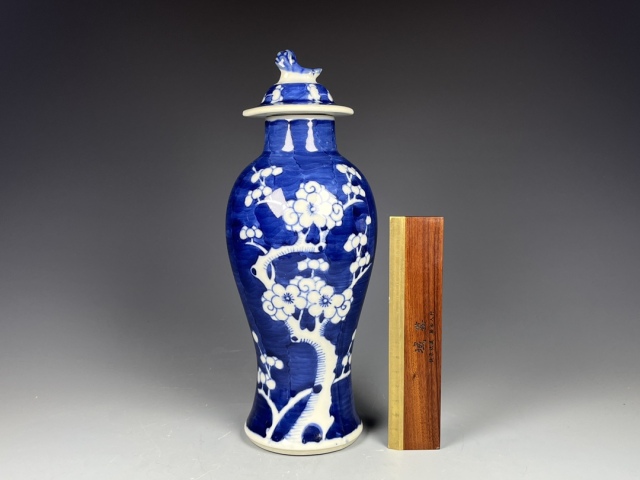 古玩陶瓷x青花冰梅紋觀音瓶拍賣，當前價格5500元