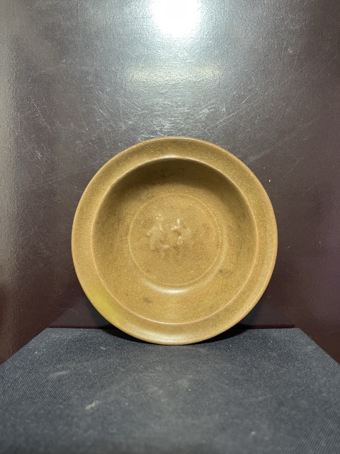 古玩陶瓷宋龍泉青瓷黃釉雙魚洗拍賣，當前價格4500元