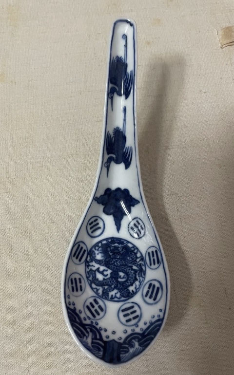 古玩陶瓷清光緒 青花云鶴八卦龍紋勺(官)拍賣,當(dāng)前價(jià)格19999元
