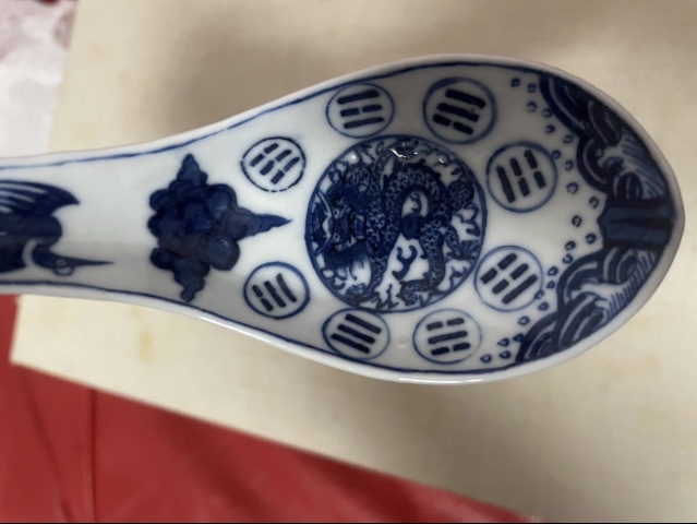古玩陶瓷清光緒 青花云鶴八卦龍紋勺(官)拍賣,當(dāng)前價(jià)格19999元