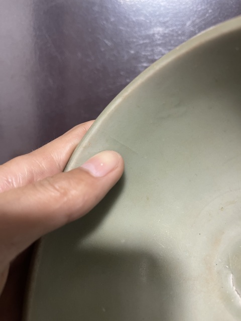 古玩陶瓷元龍泉刻仰蓮碗拍賣，當前價格5500元