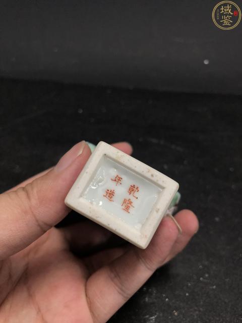 古玩陶瓷一把抓頂級細(xì)路粉彩八駿圖瓶拍賣,當(dāng)前價格3500元
