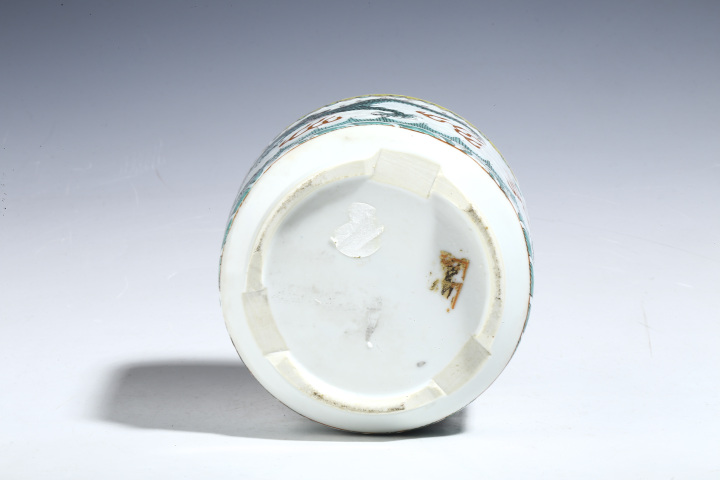 古玩陶瓷清末民初·粉彩雙龍戲珠紋筒式爐拍賣，當前價格6800元