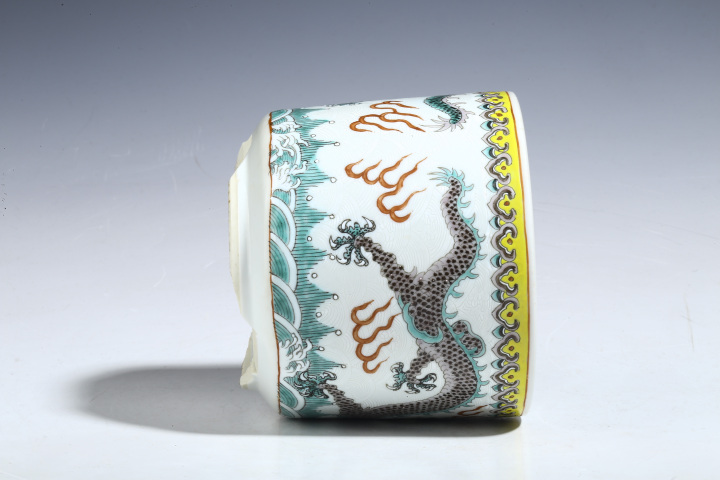 古玩陶瓷清末民初·粉彩雙龍戲珠紋筒式爐拍賣，當前價格6800元