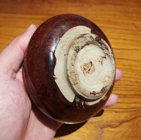 古玩陶瓷元紅釉水洗拍賣,當前價格6999元