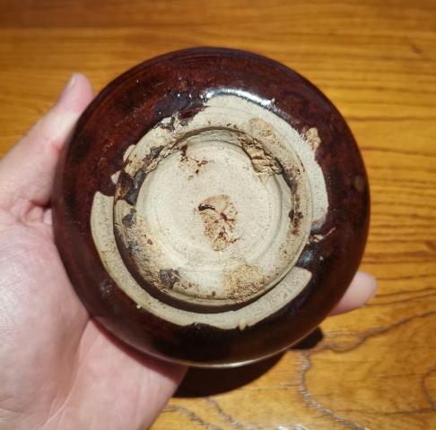 古玩陶瓷元紅釉水洗拍賣,當前價格6999元