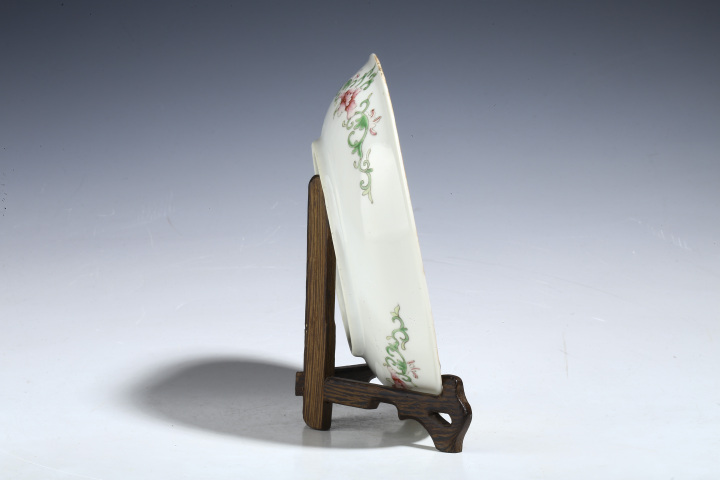 古玩陶瓷清光緒·黃地粉彩龍鳳呈祥紋盤拍賣，當(dāng)前價格10000元